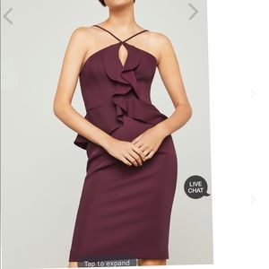 Maroon BCBG cocktail dress. Never worn with tags.